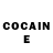 Кетамин ketamine Andreia Odainii
