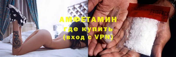 кокаин колумбия Белоозёрский
