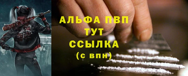 кокаин колумбия Белоозёрский