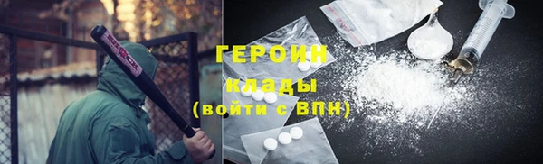 jwh Белокуриха