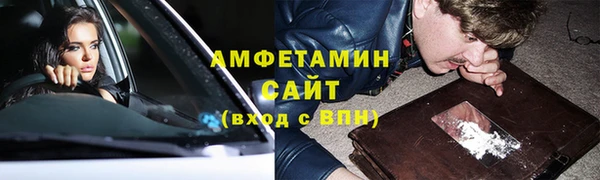 jwh Белокуриха