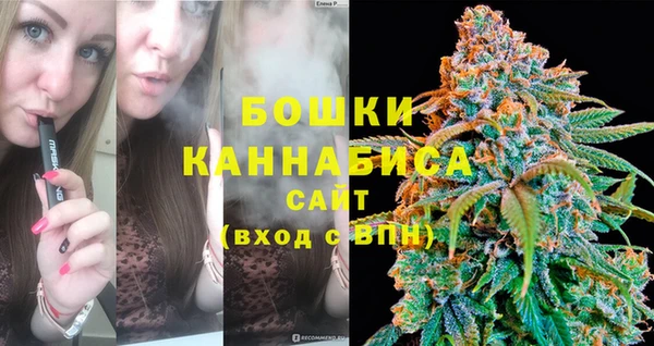 ALPHA PVP Беломорск