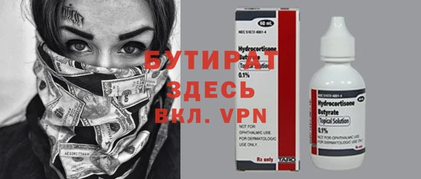 кокаин колумбия Белоозёрский