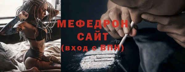 кокаин колумбия Белоозёрский