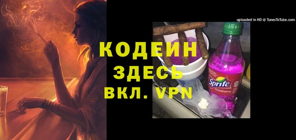 jwh Белокуриха