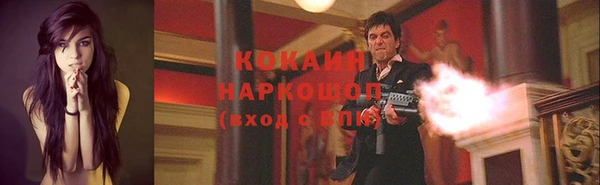 jwh Белокуриха