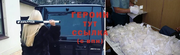 ALPHA PVP Беломорск