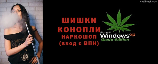 кокаин колумбия Белоозёрский