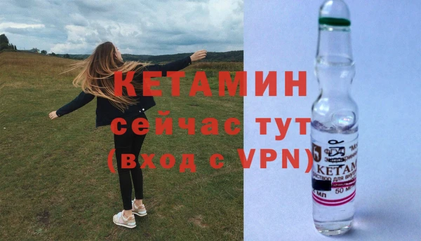 кокаин колумбия Белоозёрский