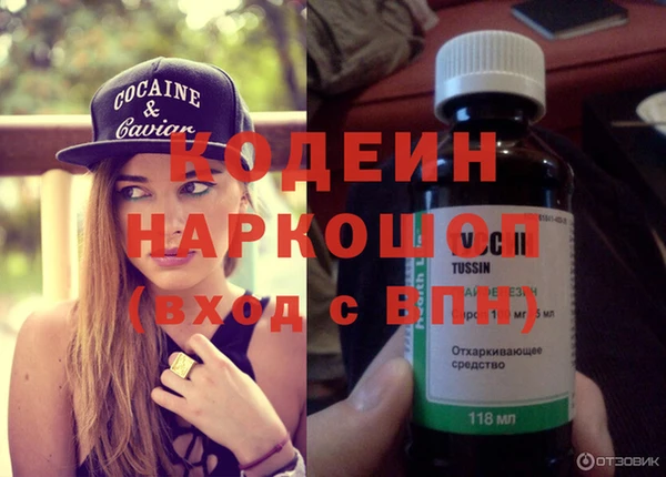 jwh Белокуриха