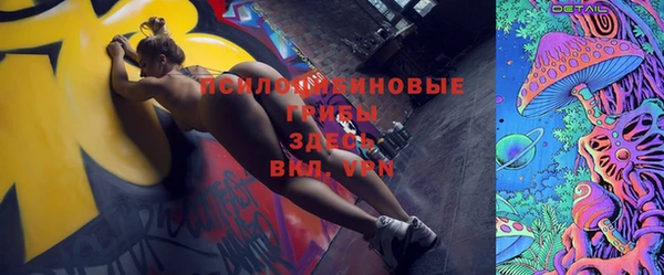 кокаин колумбия Белоозёрский