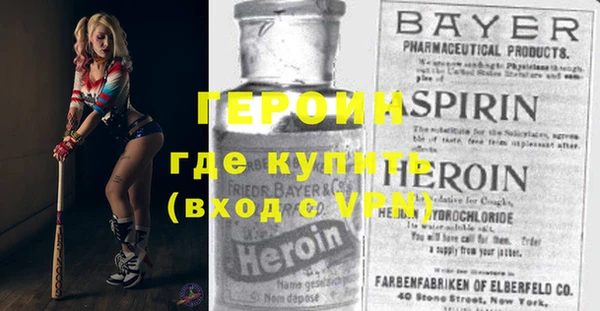 кокаин колумбия Белоозёрский