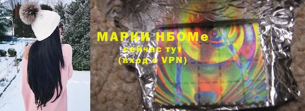 jwh Белокуриха