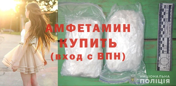 кокаин колумбия Белоозёрский