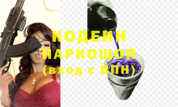 jwh Белокуриха