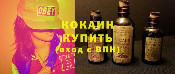 jwh Белокуриха