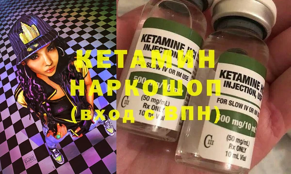 jwh Белокуриха