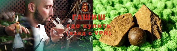 кокаин колумбия Белоозёрский
