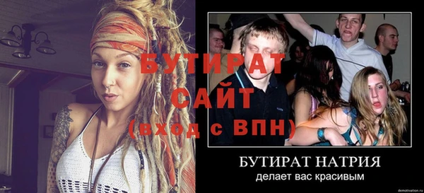 кокаин колумбия Белоозёрский
