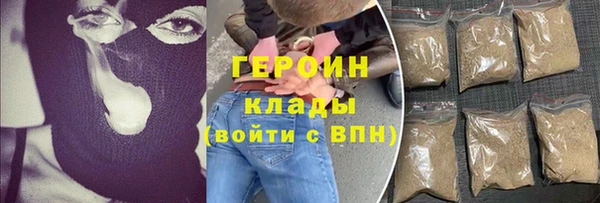 jwh Белокуриха