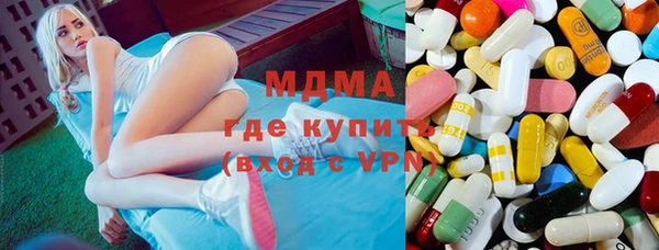 jwh Белокуриха