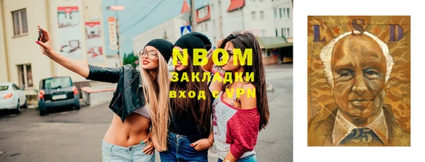 кокаин колумбия Белоозёрский