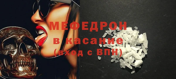 кокаин колумбия Белоозёрский