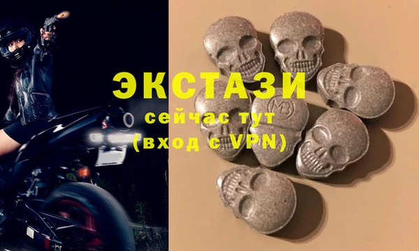 jwh Белокуриха