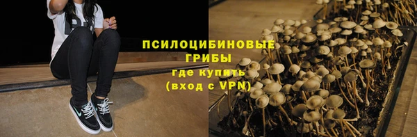кокаин колумбия Белоозёрский