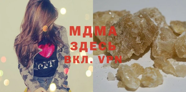 кокаин колумбия Белоозёрский