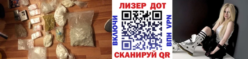 это Telegram Пестово Лсд 25 экстази кислота